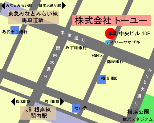 地図: 本町通りと関内桜通りの交差点付近